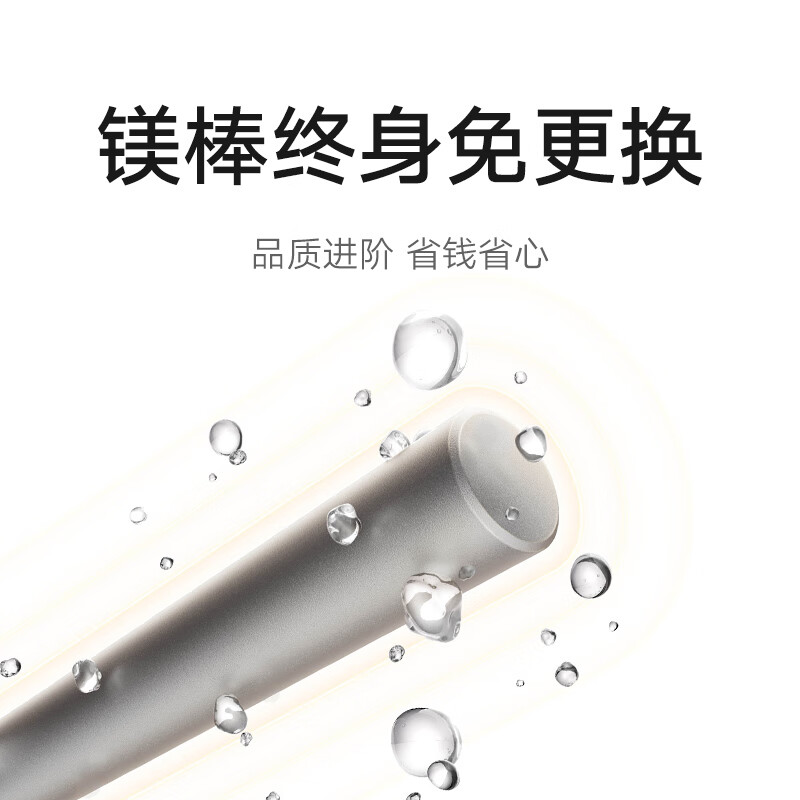 米家小米智能电热水器60升N1 家用EWH60-MJ03大容量60L变频速热增容镁棒免更换储水式变频以旧换新高清大图