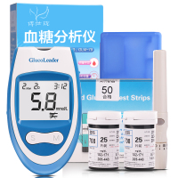 博仕珑血糖仪+25片试纸（有效期至19年4月）+25针+50酒精棉【含血糖仪】
