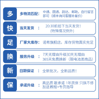 诺希NOHON小米6x手机电池官方正品mi 6x换内置电板BN36全新bn36大容量小米6X