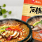 农心香菇牛肉辛拉面 石锅牛肉浓浓香香辛拉面组合 方便面 泡面煮面韩式拉面