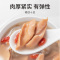 方家铺子 鱿鱼干268g 干货 泡发4小时后才可炖煮