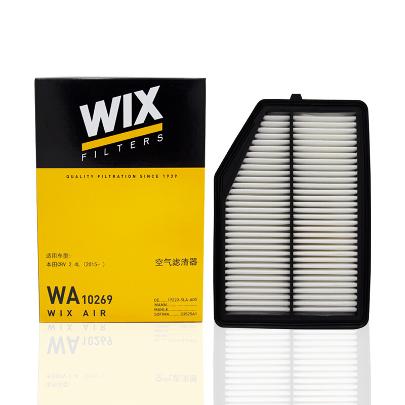 维克斯(WIX)空气滤WA10269适配15款CR-V 2.4L K24V6地球梦
