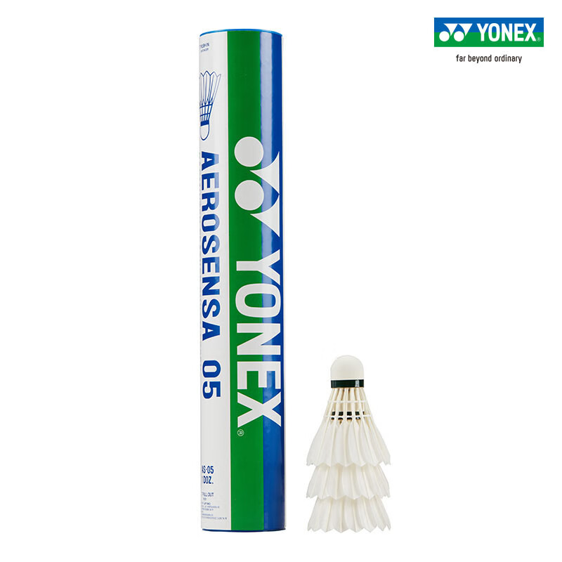 YONEX/尤尼克斯 天然羽毛球 12只装AS-05 yy 12只装