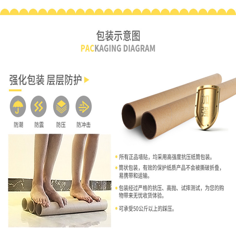 圣诞节玻璃贴纸贴画 J款-金色嘉年华