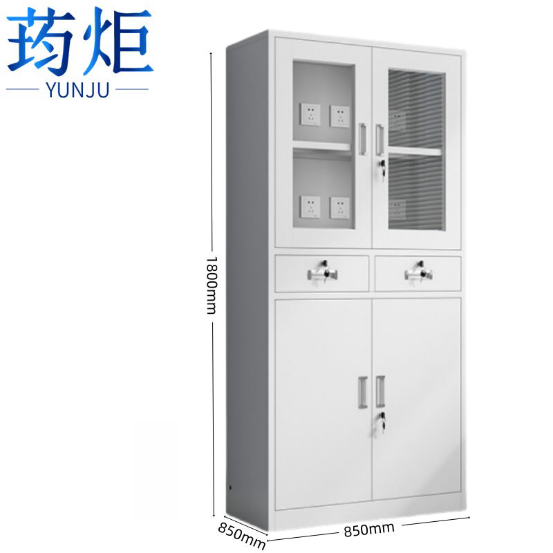 荺炬对讲机工具充电柜台高清大图