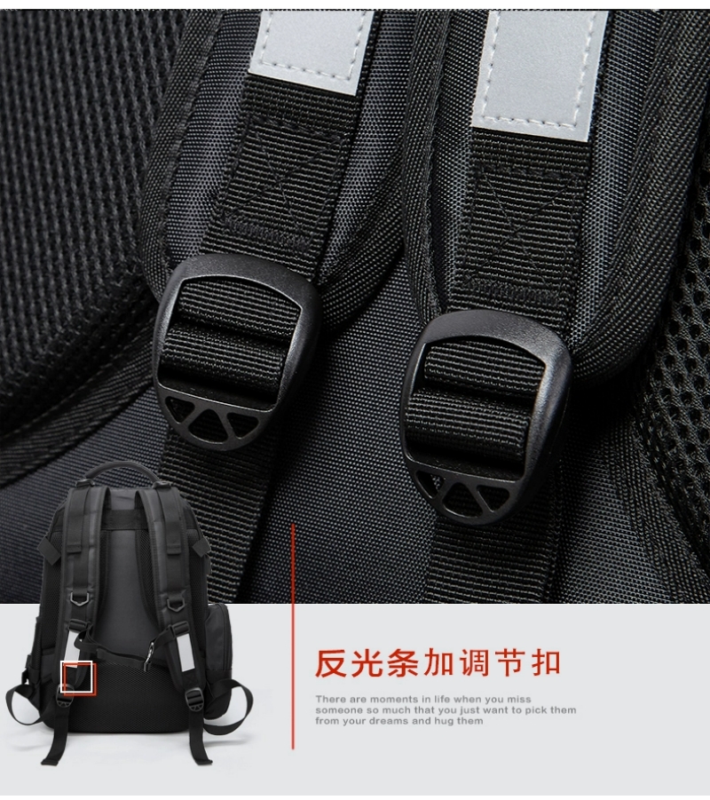 森枭SENXIAOSABER双肩包SX-9724高清大图