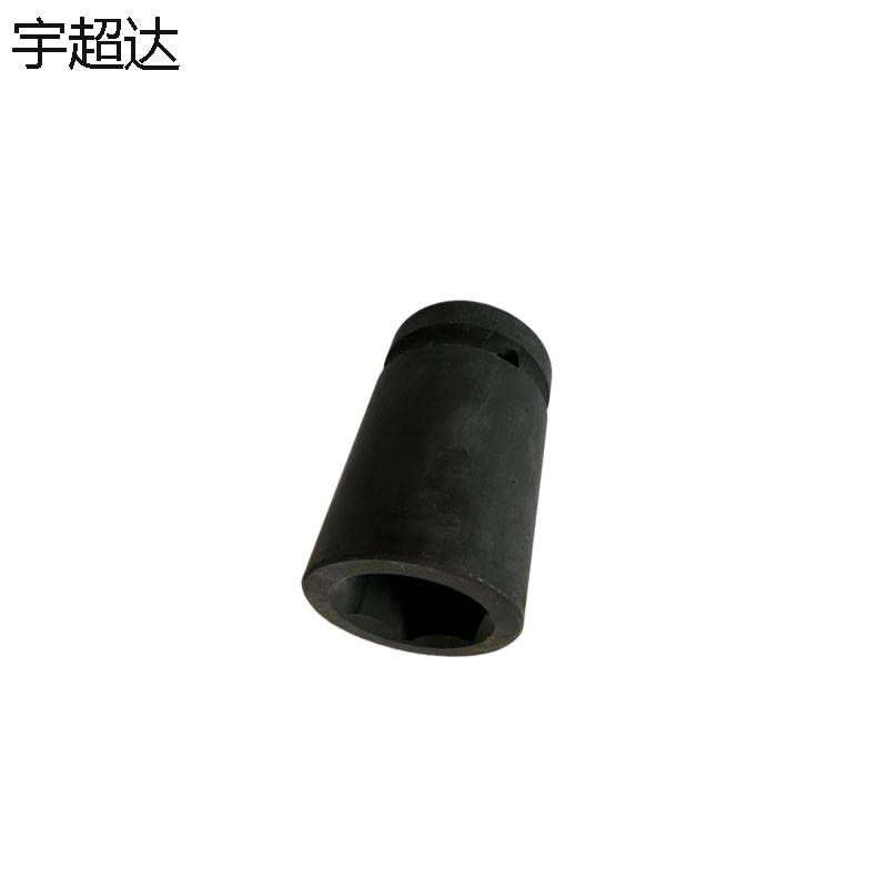 宇超达 套筒 38mm 个高清大图