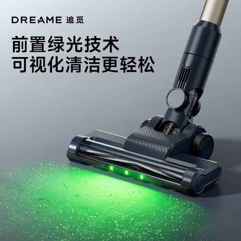 追觅 无线吸尘器大吸力小型手持 A9Max 1台高清大图