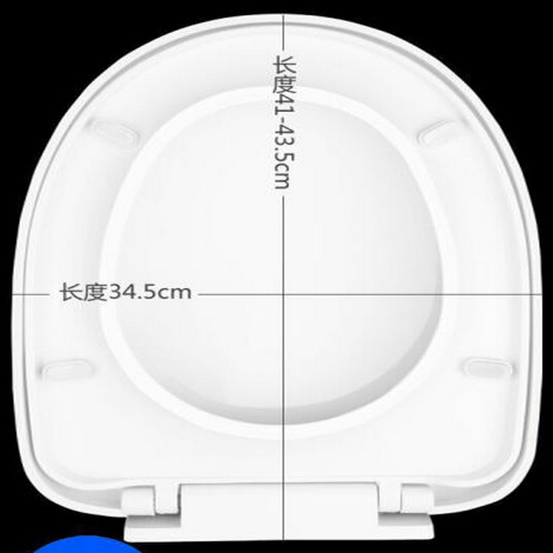 马桶盖通用加厚座便器坐便器盖板马桶盖U型 新
