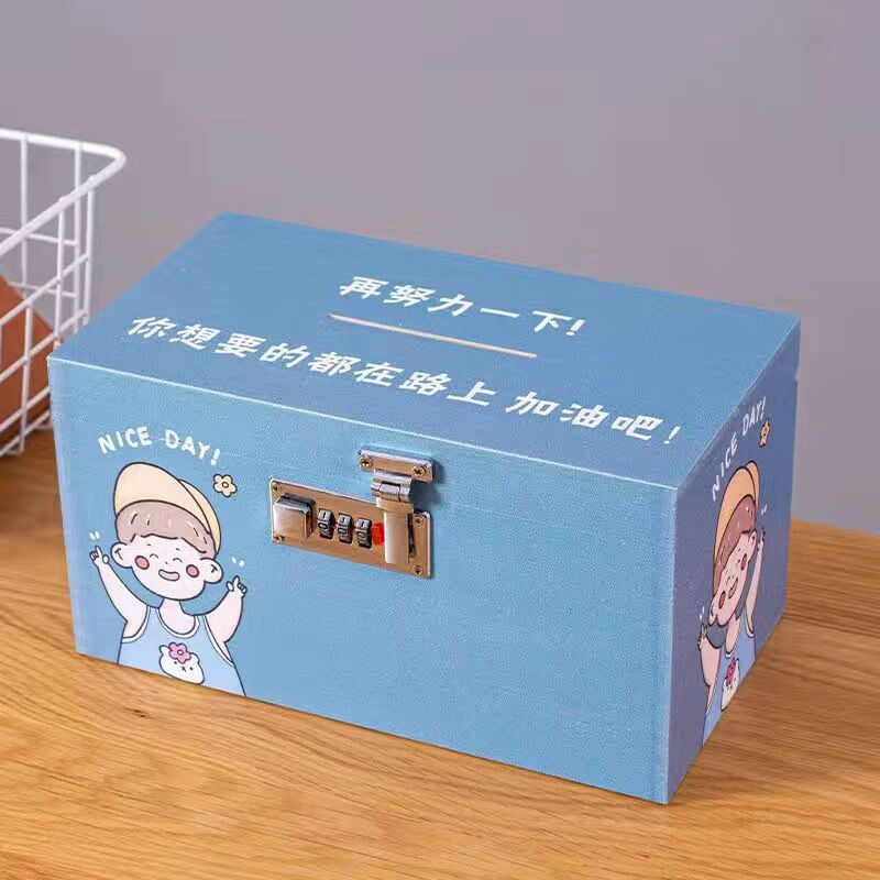康浪带锁存钱罐可存可取成人储蓄罐学生网红储钱罐密码箱防摔儿童礼物高清大图