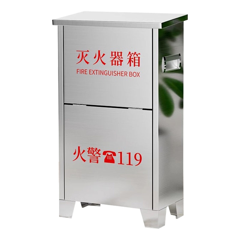 晨以橙 不锈钢灭火器箱 5kg*2 个高清大图