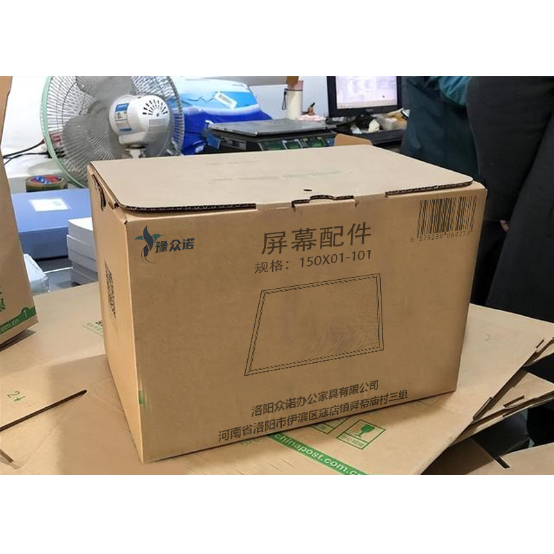 豫众诺 屏幕配件 150X01-101 个高清大图