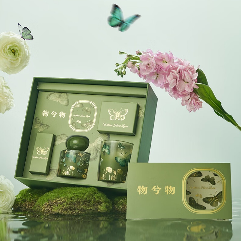 大英博物馆生日博物志蝴蝶香薰蜡烛礼盒无火晶石香氛文创 蝴蝶晶石香氛礼盒【蝶舞】