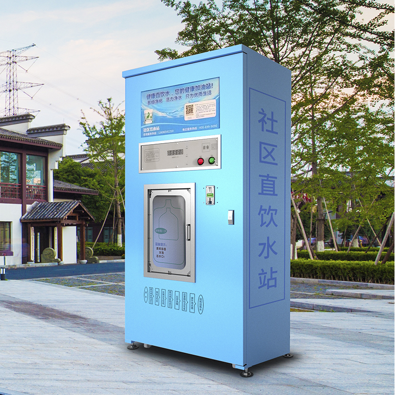 希力(XILI WATER) 800G常规款 自动售水机
