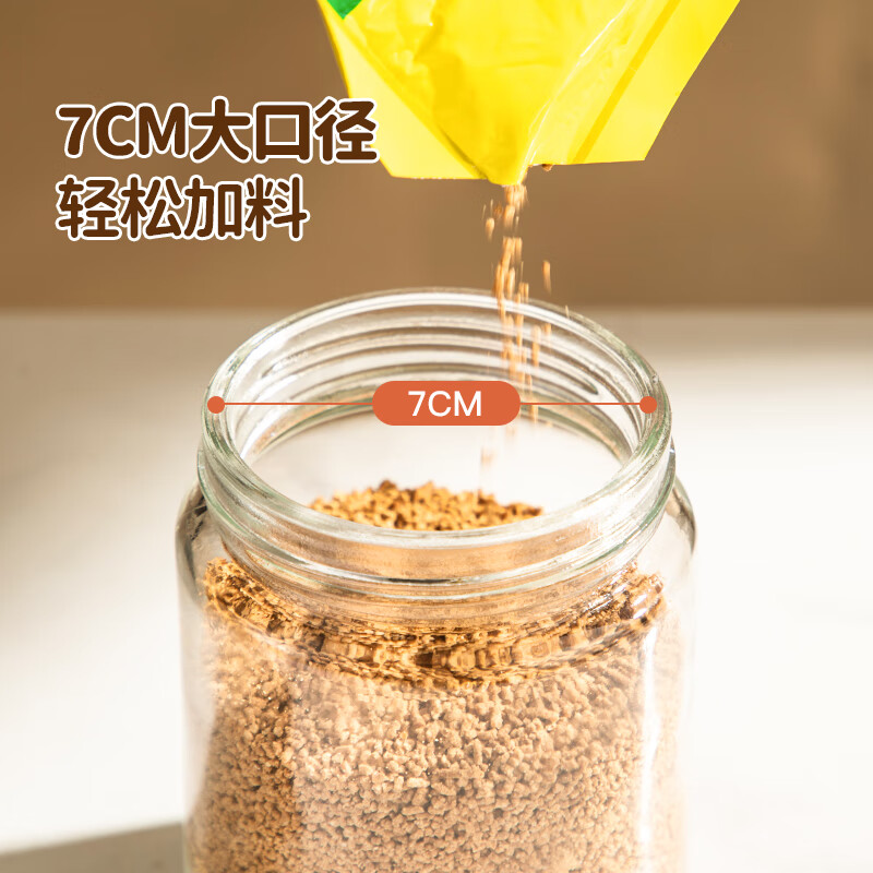 美厨(maxcook)调料盒调料罐 玻璃调料 瓶盐罐调味料 调味罐350ml 2只 MCPJ5516