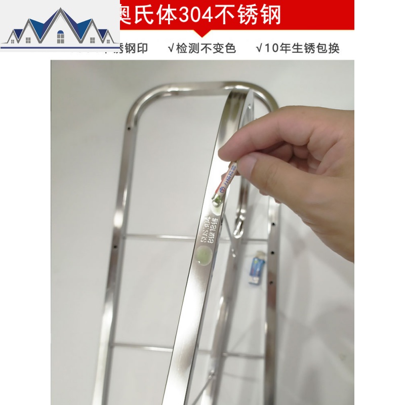 304不锈钢水置物架晾碗架沥水架厨房置物架收纳水池放碗碟架子 三维工匠高清大图