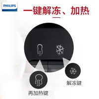 飞利浦（PHILIPS）多士炉吐司机全自动家用烤面包机加宽置中烤槽带防尘盖 HD2628/49中国红