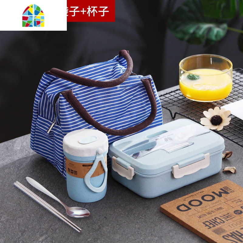 保鲜盒食堂打饭神器便当盒可带汤餐盒可爱日式少女心轻便学生饭盒FENGHOU 【北欧蓝】+不锈钢餐具+保温袋蓝+早餐杯蓝