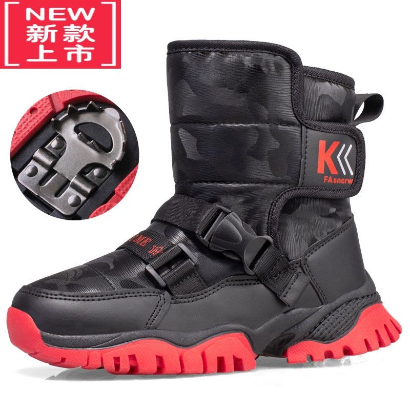 可莉允[儿童加厚款]女童雪地靴加绒保暖雪地鞋防滑冰爪男童中筒棉靴图片