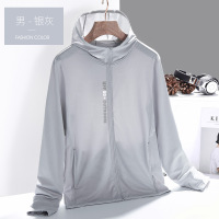 信柏合 防晒衣 Q11/件