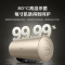 美的(Midea)80升电热水器 终生免换镁棒持久更耐用 安全零电洗高温杀菌F8032-ZM3(HE)