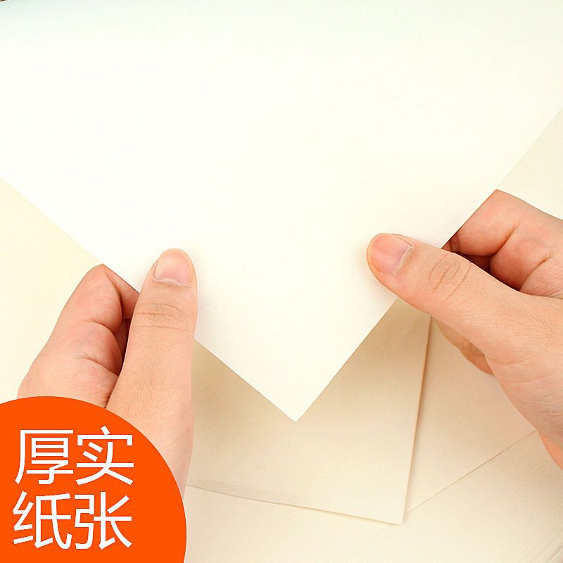 500张艺航速写纸8k美术绘画纸写生素描纸图画纸8开铅画纸|4k素描纸本白色(160g)40张