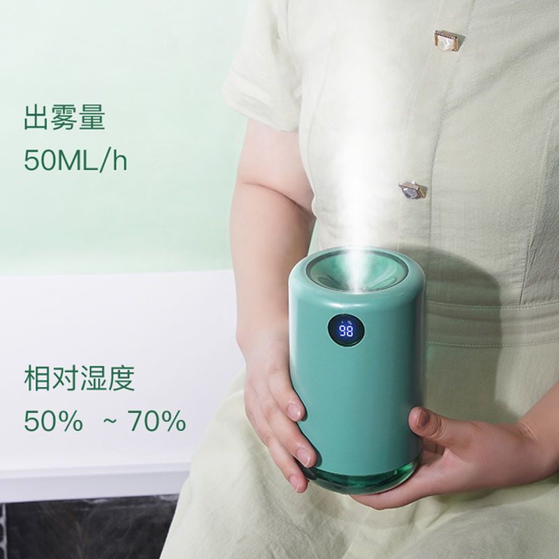 简爱加湿器家用卧室静音空调房迷你usb充电办公室桌面空气净化器|橘红色[简爱加湿去除干燥]送充电头