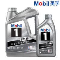 美孚（Mobil）银美孚1号 全合成机油 SN级5W-40机油 美孚一号机油 汽车发动机润滑油 4L+1L装