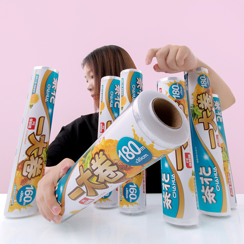 茶花pe保鲜膜食品专用厨房家用经济装大卷耐高温点断式微波炉[中号+大号3卷共520米]