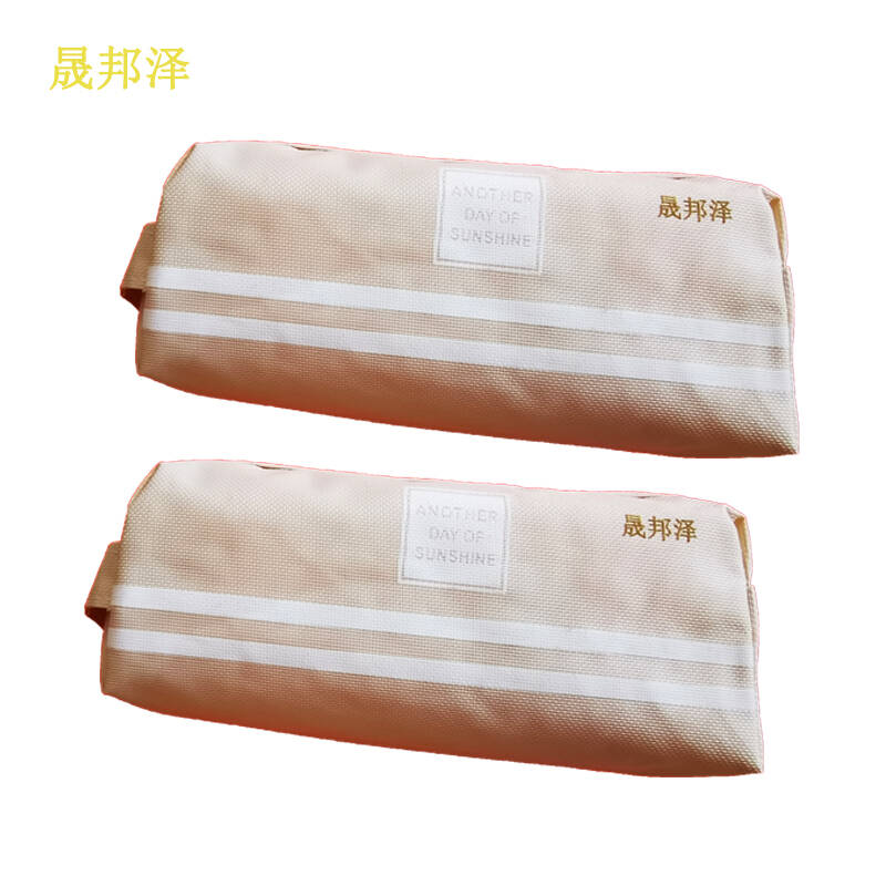 晟邦泽 爱路护路宣传笔袋 19*8cm 个高清大图