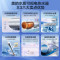 美的100升储水式电热水器3300W速热 一级能效 免换镁棒 APP智控水质可视化 双效杀菌 F10033-X3(HE)