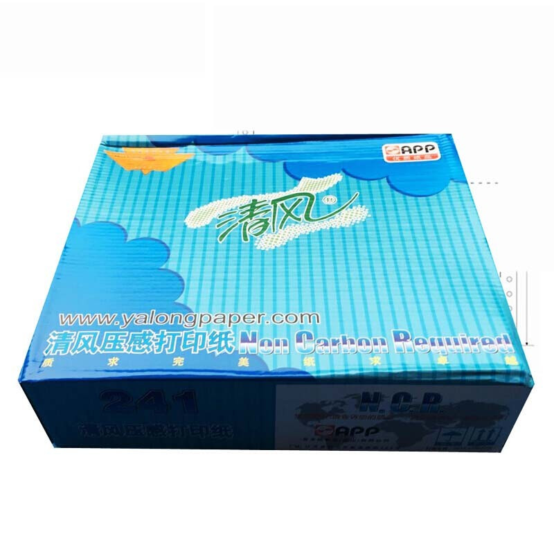 清风打印纸381-2