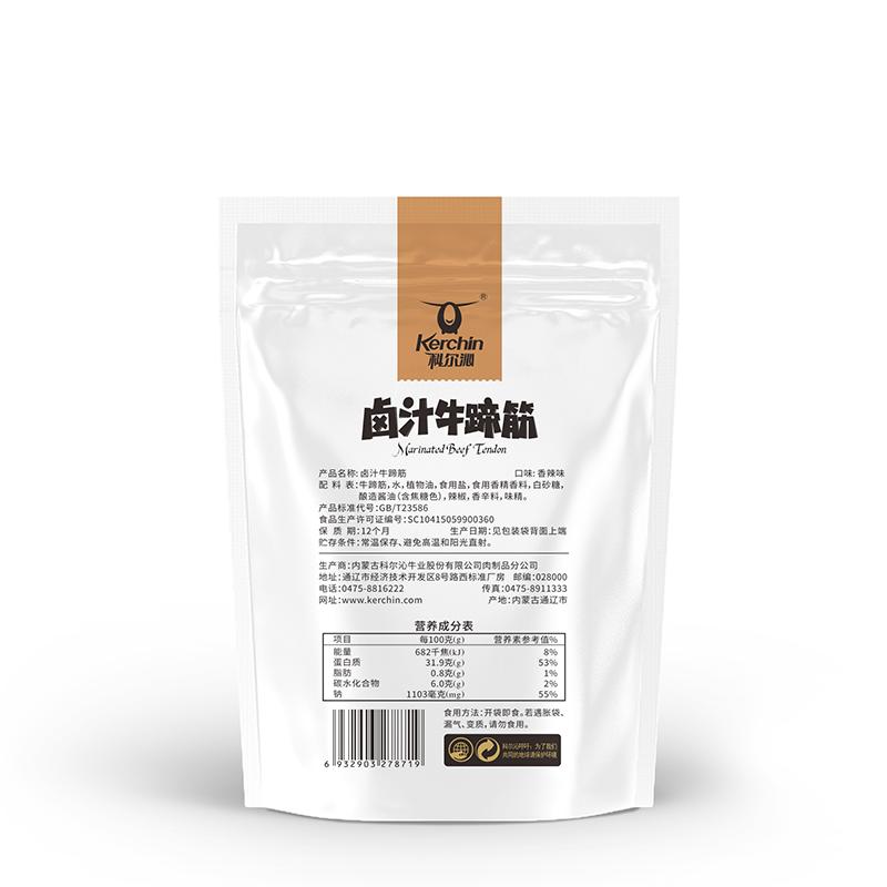 科尔沁 休闲肉脯零食 卤汁牛蹄筋 香辣味 68g 内蒙古特产