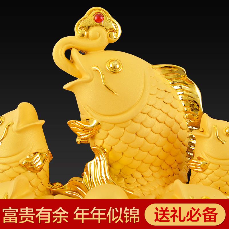 美帮汇富贵有余龙鱼摆件客厅玄关家居装饰品新房装饰乔迁礼品高清大图