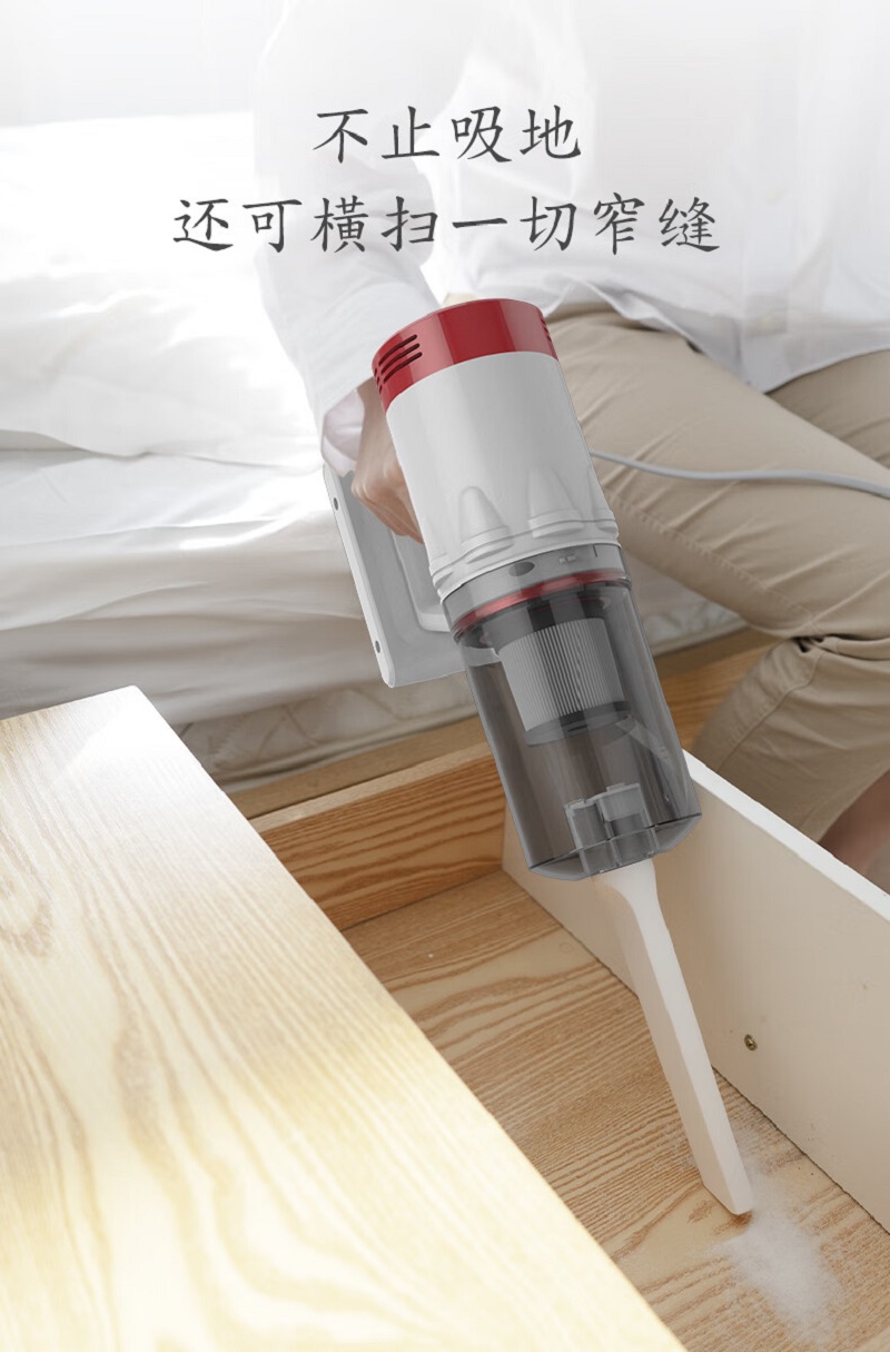 普沃达 有线真空吸尘器家用清洁吸尘神器除尘器大吸力吸尘器 V11高清大图
