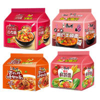 康师傅方便面袋面老陈醋番茄牛腩面酸爽香醇泡面五连包番茄鲜蔬面 西红柿鸡蛋打卤面 泡面五连包