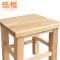 烁恒 长方凳 30*25*33cm 个