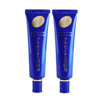 【2支装】brilliant colors 明色 胎盘净白眼霜 30g 日本进口紧肤淡皱 淡化黑眼圈 改善眼袋