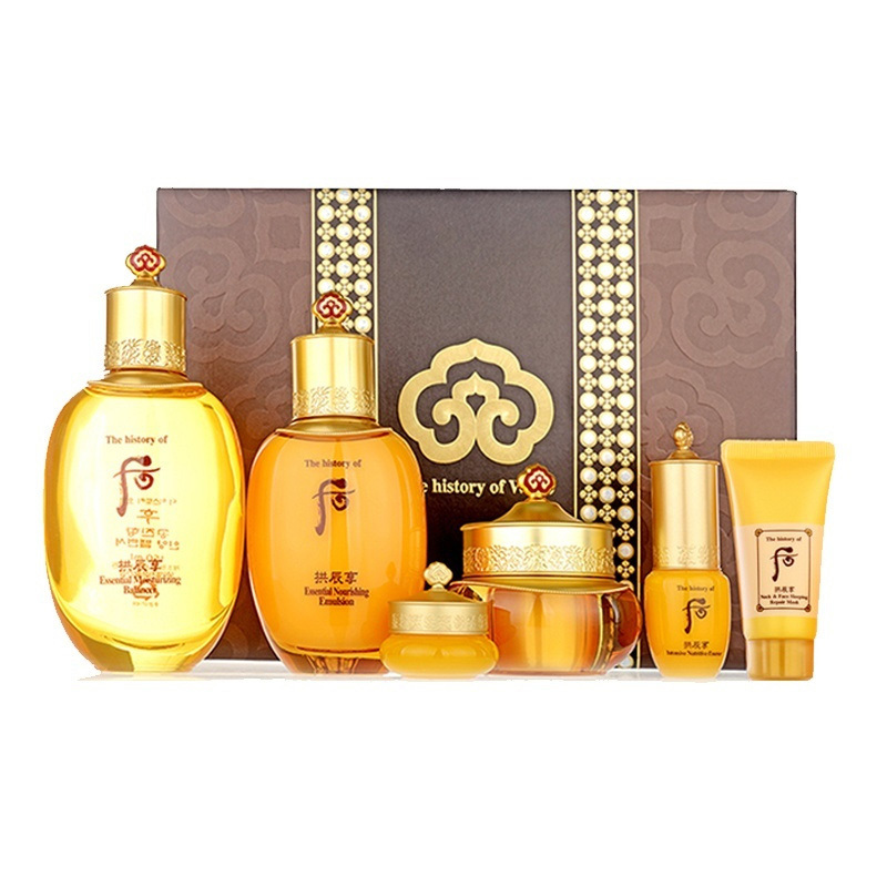 后(Whoo)·拱辰享气韵生系列·321ml)6件套