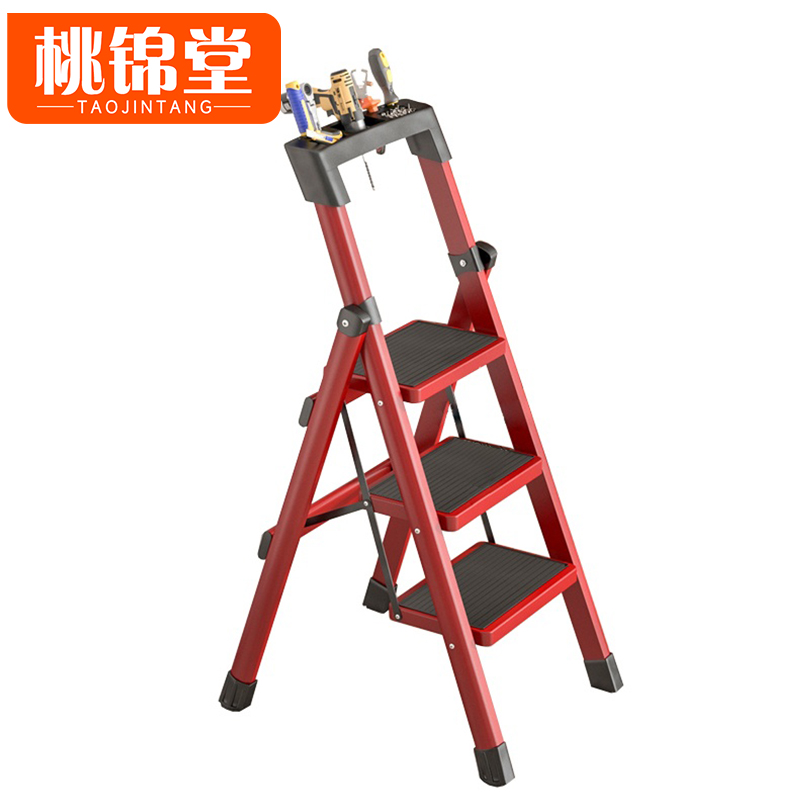 桃锦堂 折叠梯高清大图