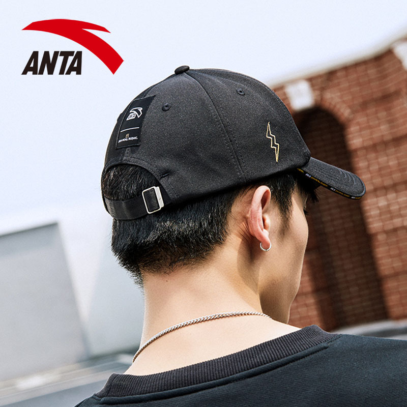 安踏basquiat巴斯奎特联名款帽子男女鸭舌帽遮阳棒球帽192148260