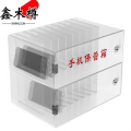 鑫木樽手机保管箱2层个