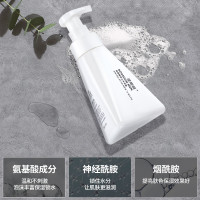 波斯顿男士沐浴露持久留香水香体清爽控油红抖音男专用沐浴乳