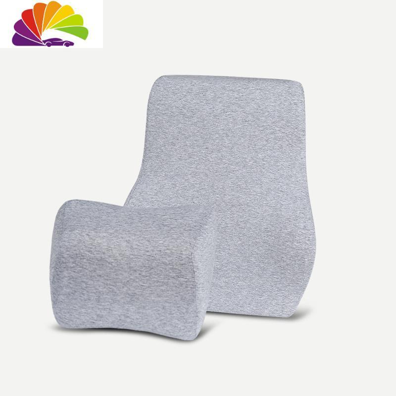 泰国乳胶汽车头枕护颈枕车用座椅靠背头枕腰靠套装枕垫