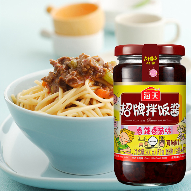 海天香菇酱招牌拌饭酱香辣香菇味300g