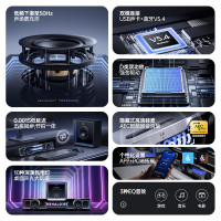 EDIFIER/漫步者花再Halo SoundBar Max 桌面音箱深渊氛围灯家用游戏隐藏降噪台式电竞无线蓝牙音响