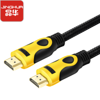晶华 HDMI线4K高清3D视频线 电脑电视笔记本投影仪机顶盒PS4游戏机数字数据连接线 银灰网3米 H410H