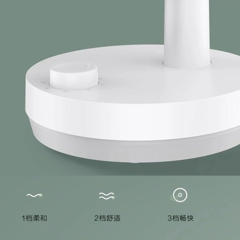艾美特Airmate桌面循环扇FA15-X40 三档调速摇头全覆盖持久耐用铝电机高清大图