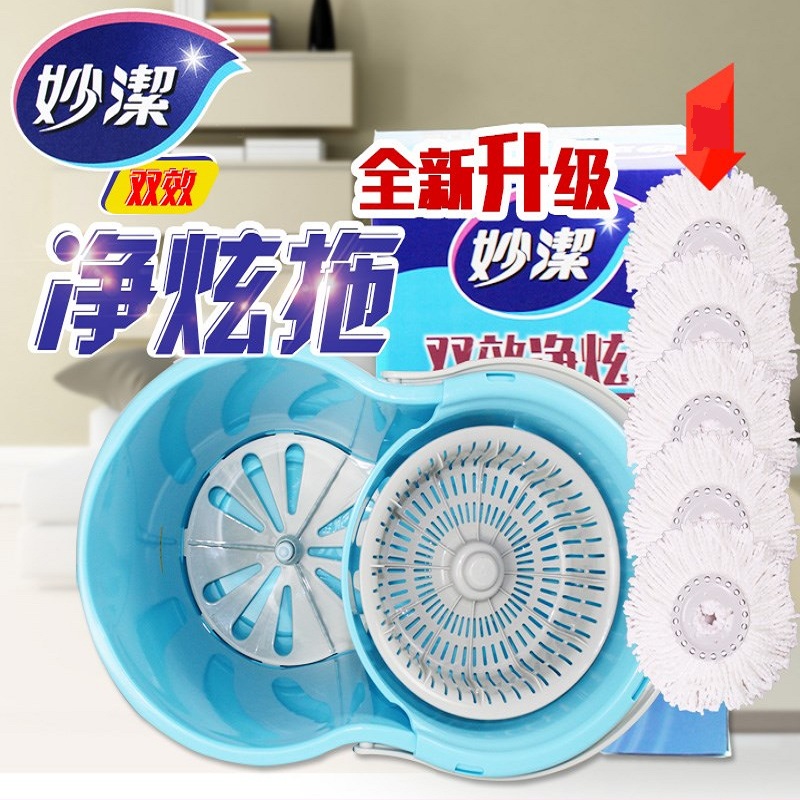 妙洁双驱动手压旋拖 全新升级第3代加粗不锈钢拖把杆 旋转拖把桶高清大图