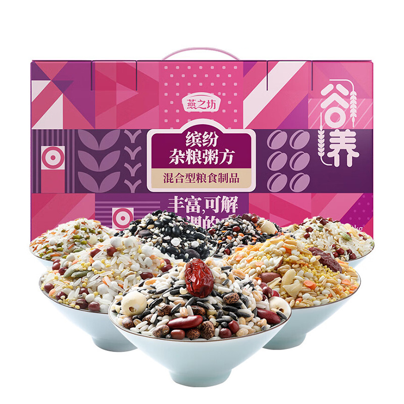 燕之坊 缤纷杂粮粥方-2.1kg